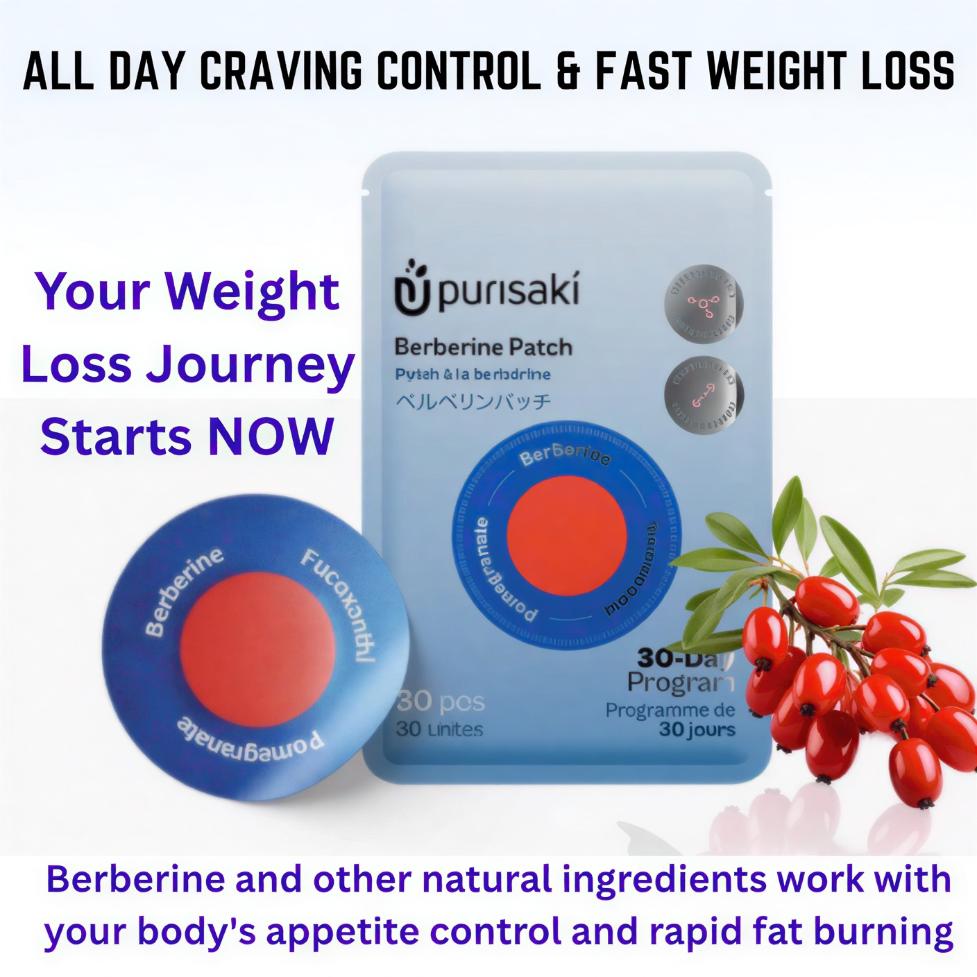 Purisaki Berberine Patches